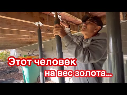 Видео: Вовремя Заметила - Подпорки могли разбить окно…Еще этого не хватает …Чистка кофе-машины за 2 часа 😱