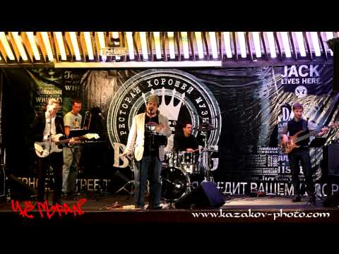 Видео: Чё Морале - Ещё не старый.  26.01.2013 г.