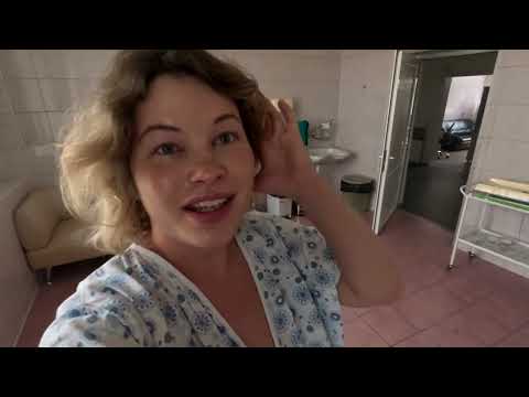 Видео: НАШИ РОДЫ. РОЖАЕМ С МУЖЕМ. РОДДОМ 2024. БУДНИ БЕРЕМЕННОЙ.