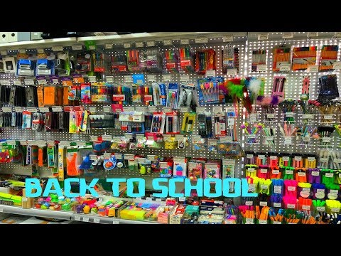 Видео: VLOG: ПОКУПАЮ КАНЦЕЛЯРИЮ  BACK TO SCHOOL 2018