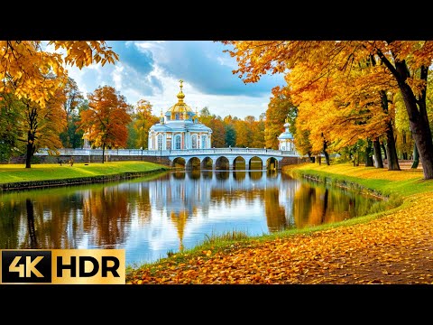 Видео: 🇷🇺 4K HDR Сказочная красота Екатерининского парка золотой осенью. Царское Село. САНКТ-ПЕТЕРБУРГ.