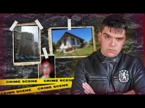 Видео: ОНЛАЙН Измамници ШПИОНИРАТ ДОМОВЕТЕ НИ, за да ни ИЗНУДВАТ? /+ Update за старите измами/