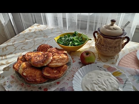 Видео: Дыхание осени в деревенском саду/😍Оладьи на кефире с яблоками👍/Бархатцы благоухает! 🤗🌼💃