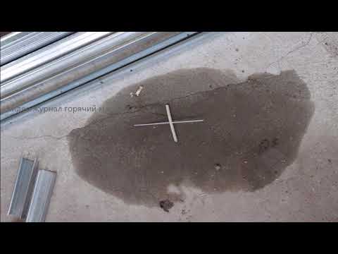 Видео: ОТОПЛЕНИЕ ДАРОМ ТЕПЛЫЙ ПОЛ / CHEAP FLOOR HEATING