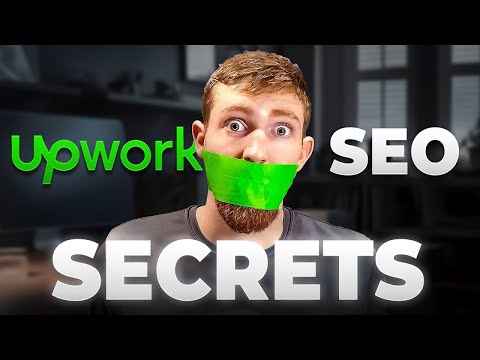 Видео: Upwork SEO: получайте больше приглашений на вакансии (обновление 2025 г.)