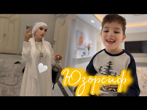 Видео: ЯК РУЗИ ЗУЛАЙХО БО ПИСАРОНАШ 🥰 ПУХТУПАЗХОИ ЗУЛАЙХО 😍