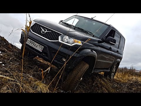 Видео: РУССКИЙ КРУЗАК! Хватит ли ТЕРПЕНИЯ? Все проблемы нового УАЗ Патриот 2017, Отзыв Владельца