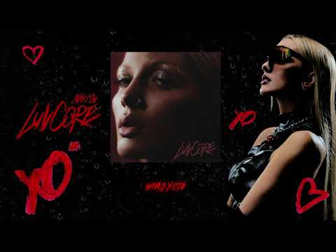 Видео: Mary Gu — наизусть (Official Audio)