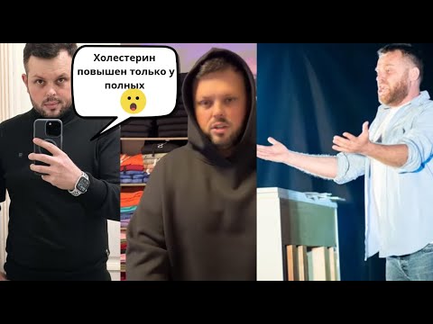 Видео: В театре все не так , костюм не подходит,  штаны надо покупать.Коля медик удивил чат  , все в 🙀