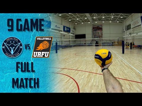Видео: Волейбол от первого лица | «Dream Team» vs «УрФУ» | Высшая лига Б | Девятая игра