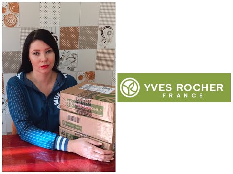 Видео: Последние три заказика Ив Роше по бланку июня, что я успела сделать. Смотрим!