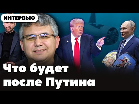 Видео: Патриотизм за деньги 31/10/25 @Бакалейко