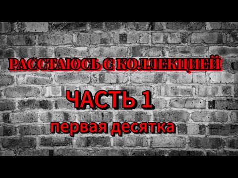 Видео: ПОЧЕМУ? ЧТО ДАЛЬШЕ? #парфюмерия #fragrance #духи