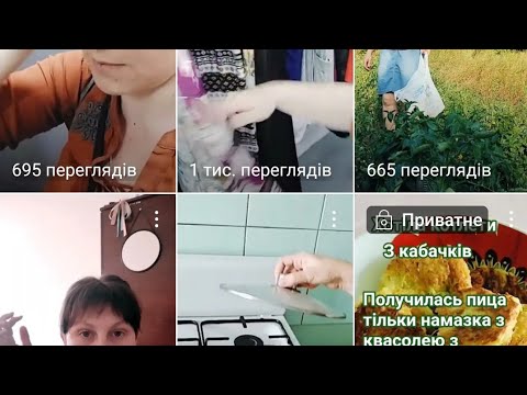 Видео: Покупки у Секонде за копійки/не можу підібрати/Квіточка
