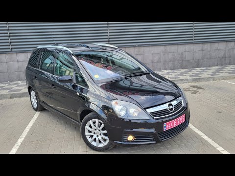 Видео: ‼️ТАКОЙ КОМПЛЕКТАЦИИ Я ЕЩЕ НЕ ВИДЕЛ‼️ ЭТО ТОЧНО ОПЕЛЬ??? ОБЗОР НА OPEL ZAFIRA B