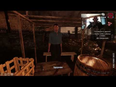 Видео: Еп.7.Farmer's Life - Фермески живот игри