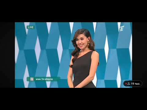 Видео: Мисс кiм атанады?Диана Султан бирге#кослайк