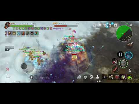 Видео: Опа! Нежданчик) Тим пвп. #frostborn #frostbornpvp 