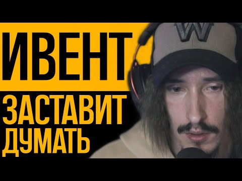 Видео: Новый ивент Sea Of Thieves "Битвы за череп Сирен"