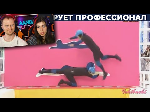 Видео: СКАНДАЛЬНАЯ ДЫРЯВАЯ СТЕНА В ЯПОНИИ | Реакция на Yuri The Professional