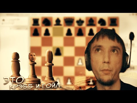 Видео: ВОЛЯ К ПОБЕДЕ Сереги Пирата  | СЕРЕГА ПИРАТ ШАХМАТЫ 3 ПАРТИИ(+ чат)