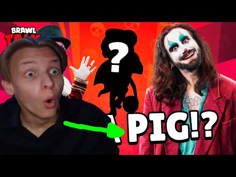 Видео: ЛУЧШИЙ БРАВЛ ТОЛК?! или нет...