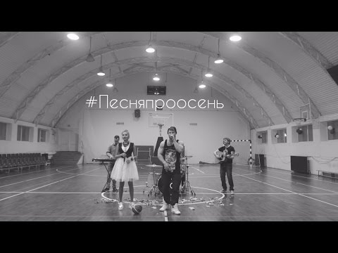 Видео: Дмитрий Рубин & Татьяна Хоменко - #СамаяГрустнаяПесня (by JDStudio)