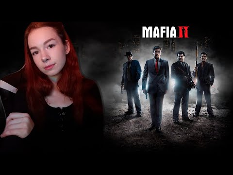 Видео: Прохождение Mafia II на русском СТРИМ | Играю в первый раз