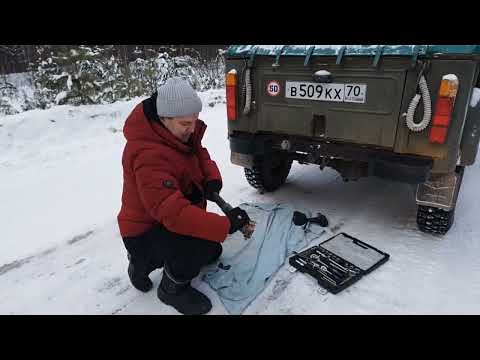 Видео: "Козлик" едет на ПМЖ в деревню.