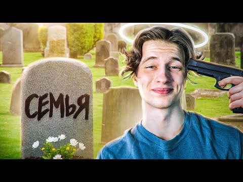 Видео: Как всегда мыслить позитивно и жить счастливо