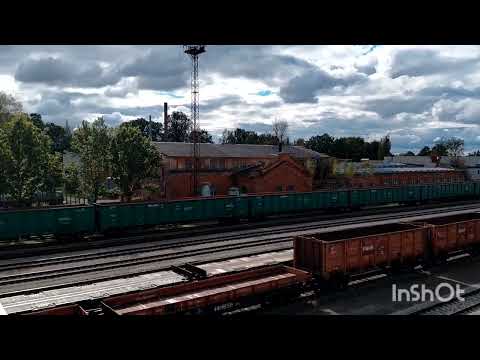 Видео: Турне по эстонской Валге.