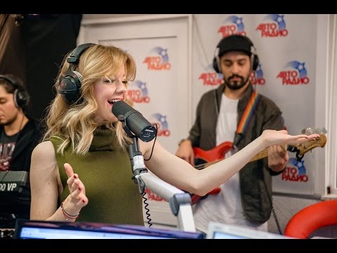 Видео: Юлианна Караулова - Море (LIVE @ Авторадио)