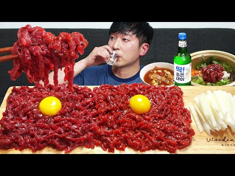 Видео: Я съел сырую говядину! (& Yukhoe Bimbap) MUKBANG REALSOUND ASMR EATINGSHOW