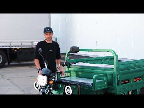 Видео: Електротрицикл вантажний FADA БІЗОН (1800W)