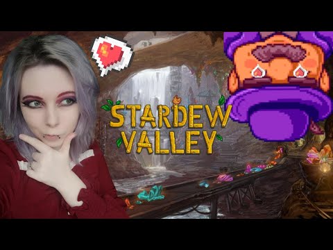 Видео: Вечная похлёбка и лучшие уровни шахт🌟Stardew Valley #11🌟Первое прохождение