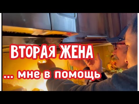 Видео: Вызвала Мужа на Час, а он приехал с Женой на Час ‼️Решила поменять Унитаз на Большой и Высокий