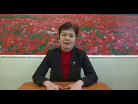 Видео: Нейрогимнастикалық жаттығулар. 4 сабақ. Нейрогимнастика.