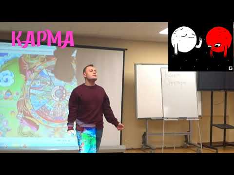 Видео: непрощённая связь остаётся в вечности