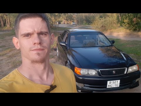 Видео: Что я купил за 600тысяч рублей? Toyota Chaser X100