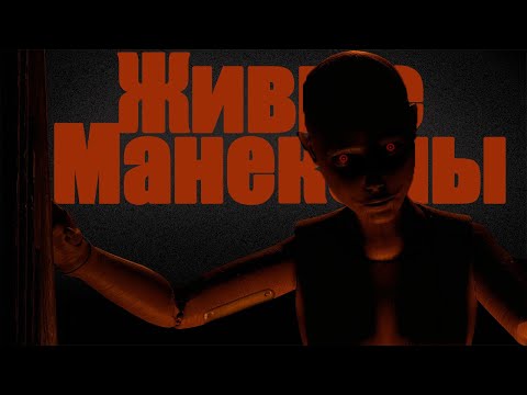 Видео: Заперли в собственном доме с ловушками.  ❂ Deep Inside. #1