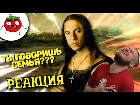 Видео: ЗАСМЕЯЛСЯ - ПОДПИСАЛСЯ!! ЛУЧШИЕ ПРИКОЛЫ I 481 СЕКУНД СМЕХА - РЕАКЦИЯ НА БАЛТИМОР