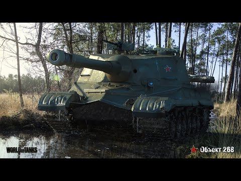 Видео: ВЗЯТЬ 100% ОТМЕТКИ НА 268 ✮ ТОЛЬКО ДОСЫЛ✮ЗАКАЛКА✮ТУРБИНА