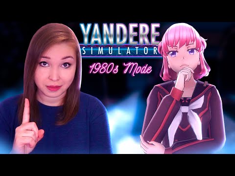 Видео: ПЕРВАЯ СОПЕРНИЦА! КАГУЯ ВАКАИЗУМИ [Прохождение Yandere Simulator 1980s Mode]