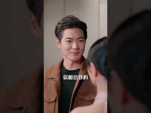 Видео: Сколько стоит любовь? 05 часть, Жена бросила мужа, думая что он нищий