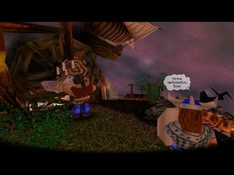 Видео: Тактика судьбы - End of Twilight - прохождение - миссия 4 - Несчастия начинаются