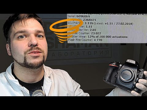 Видео: Из скольки фотоаппаратов собрали этот nikon d800? проблема шестерни диафрагмы