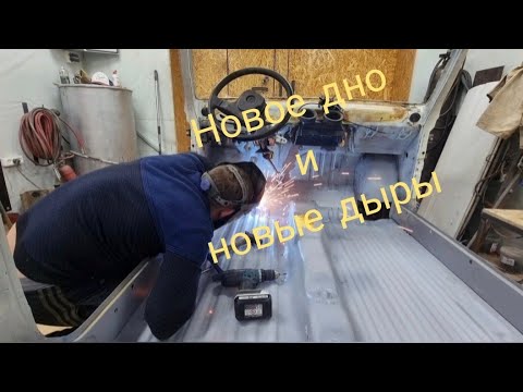 Видео: Ока "новое дно и новые дыры" Восстановление часть-3