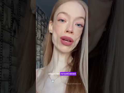 Видео: Смешные комментарии рилс, тик ток, смешные коменнты видео, вк клипы