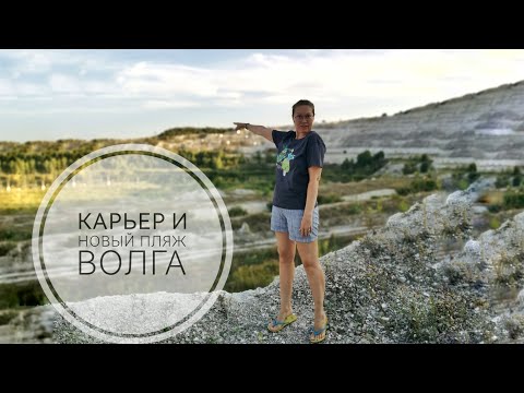 Видео: Серия 4. В отпуск с котом