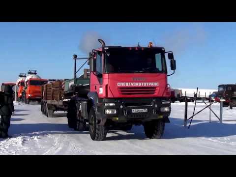 Видео: 2016. Видеоклип "Ямальская дорога" (полуостров Ямал, март 2016 года).